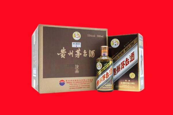 邵阳县回收珍品茅台酒